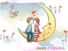 艾特铭客 喏喏的卡布奇诺式初恋 花开篇