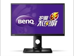 明基不闪屏旗舰级新品BL2410PT