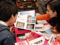 彩色提升39%沟通效率 佳能彩激高效办公