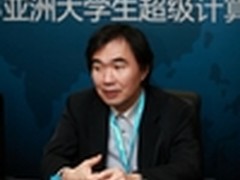 国际超算大会院士：亚洲需建立超算组织