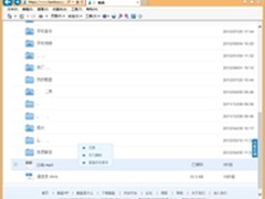 除了备份 云存储还能为我们带来什么？