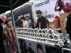 百脑汇超极本 疯狂好礼/台式美食享不停