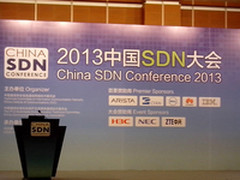 解读戴尔灵动网络 加速数据中心转型