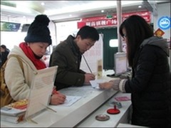 【1元也疯狂】1元即可拍百元时尚数码