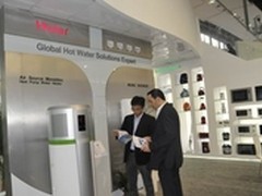 海尔自主研发二氧化碳冷媒技术热水器