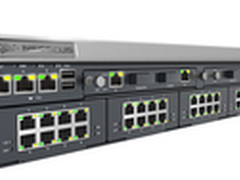 绿盟科技正式发布下一代防火墙NGFW