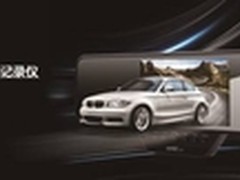 任我游R60登场  打造全新行车记录仪