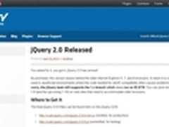 jQuery 2.0正式发布 不再支持IE 6/7/8