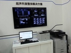 医疗影像输出 三星彩色激打产品获好评