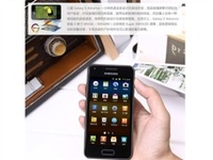 华丽大气智能机 三星i9070仅售价1330元