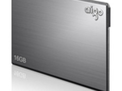 爱国者卡片存储王 全方位定制企业名片