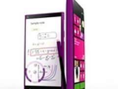 或920廉价版 诺基亚三款新机曝光