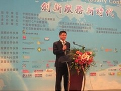 华为集装箱数据中心快速成长、规模商用