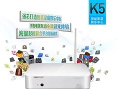 我和开博尔K5有个假日约会