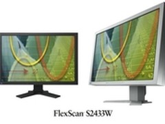 五一疯狂让利 EIZO S2433W专显5890元