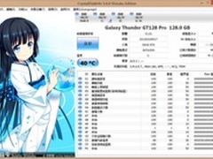 真实性能 影驰Thunder GT Pro系统体验