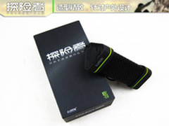 顶级四防神器 耳神探险者ER151蓝牙音响