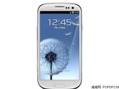 S4开卖 武汉三星I9300应声降至2280元