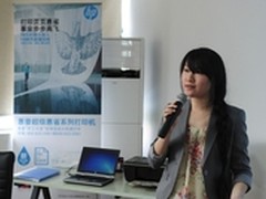 惠普“超级惠省”携手“下厨房”