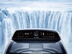 大势必有型惠而浦海韵洗衣机五一节热销