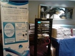D-Link智能无线局域网助智慧型酒店建设