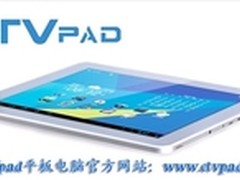 专家进行平板电脑推荐时如何评价eTVpad