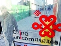 你家宽带快不快？