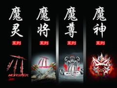 六屏震撼画面！讯景HD7750魔神单卡即可