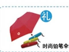 惠普一体电脑/台式机促销火热进行中