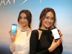 售价4684元 三星S4港行今日开卖