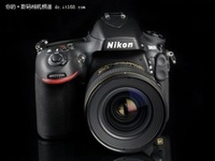 低光照拍摄 单反机尼康D800售价16700元