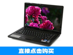 联想G470AL笔记本直降450 京东售价3499