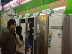 空调四项指标 海尔空调包揽两项第一
