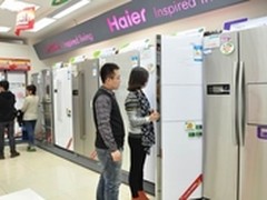 五一“结婚”很忙 节前海尔冰箱先火了