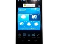 四核旗舰智能机 索尼L36H仅售价3999元