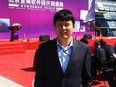 陈启发：新技术也需要基础软件夯实基础