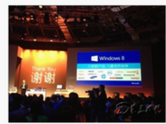 首款组合式WIN8平板 deovo U116L上市！