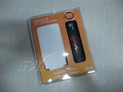 [重庆]假期出游必备 华为 E261套餐299