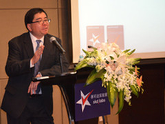 打造网络信息安全“国际技术交流”平台