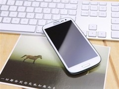 四核旗舰机 三星i9300邯郸五一促销2500