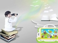 纽曼儿童平板电脑 幼儿插上梦想的翅膀