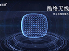 首款无线共享E盒，酷络U5功能全面解析