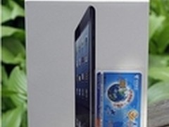 开创先河 电信天翼3G iPad mini将发售