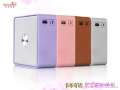 艾特铭客abramtek 卡布奇诺音箱新上市