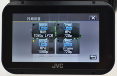 JVC PX100 菜单展示 