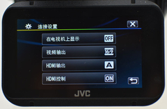 JVC PX100 菜单展示 