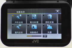 JVC PX100 菜单展示 