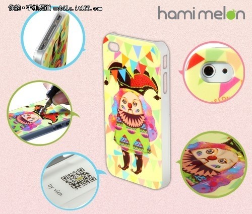 hamimelon异想梦乐园iphone4s/4保护套