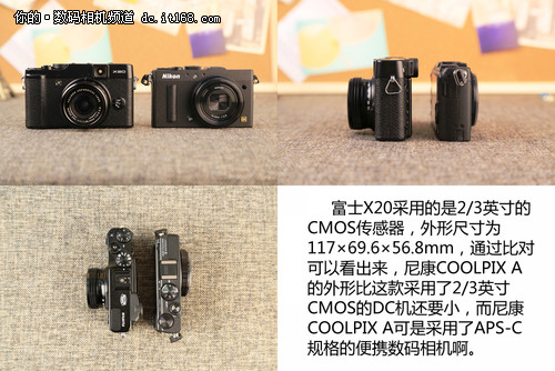 尼康COOLPIX A整体介绍