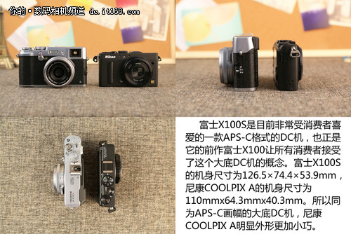 尼康COOLPIX A整体介绍